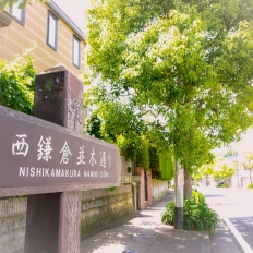 店舗情報